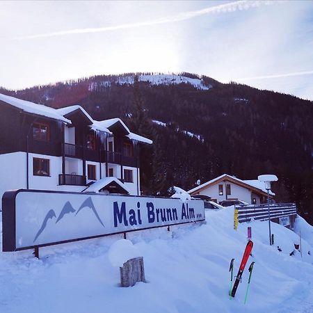 Panoramaalm - Ski In - Ski Out باد كلينكيرشهايم المظهر الخارجي الصورة